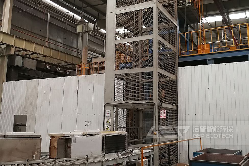 天津廢舊家用電器破碎處置項(xiàng)目