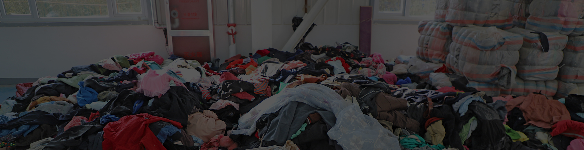 廢舊紡織品破碎