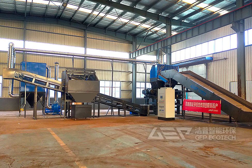江蘇某高新區(qū)大件垃圾處置中心項目