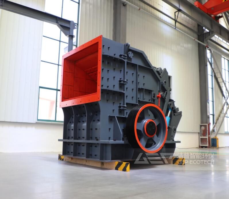 反擊式破碎機(jī)