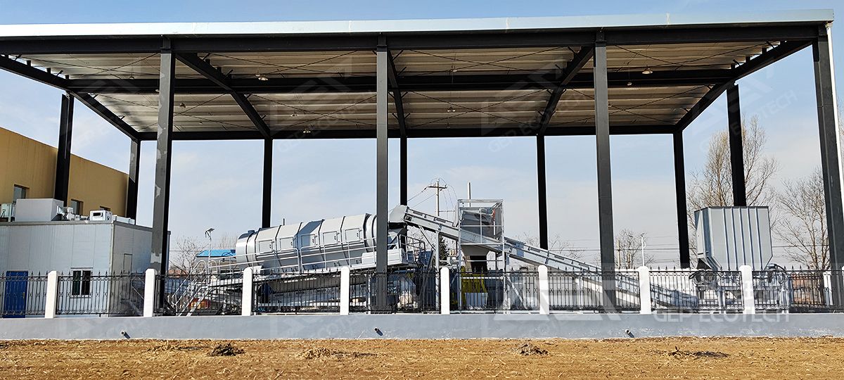 山西省村鎮(zhèn)生活垃圾綜合治理項目