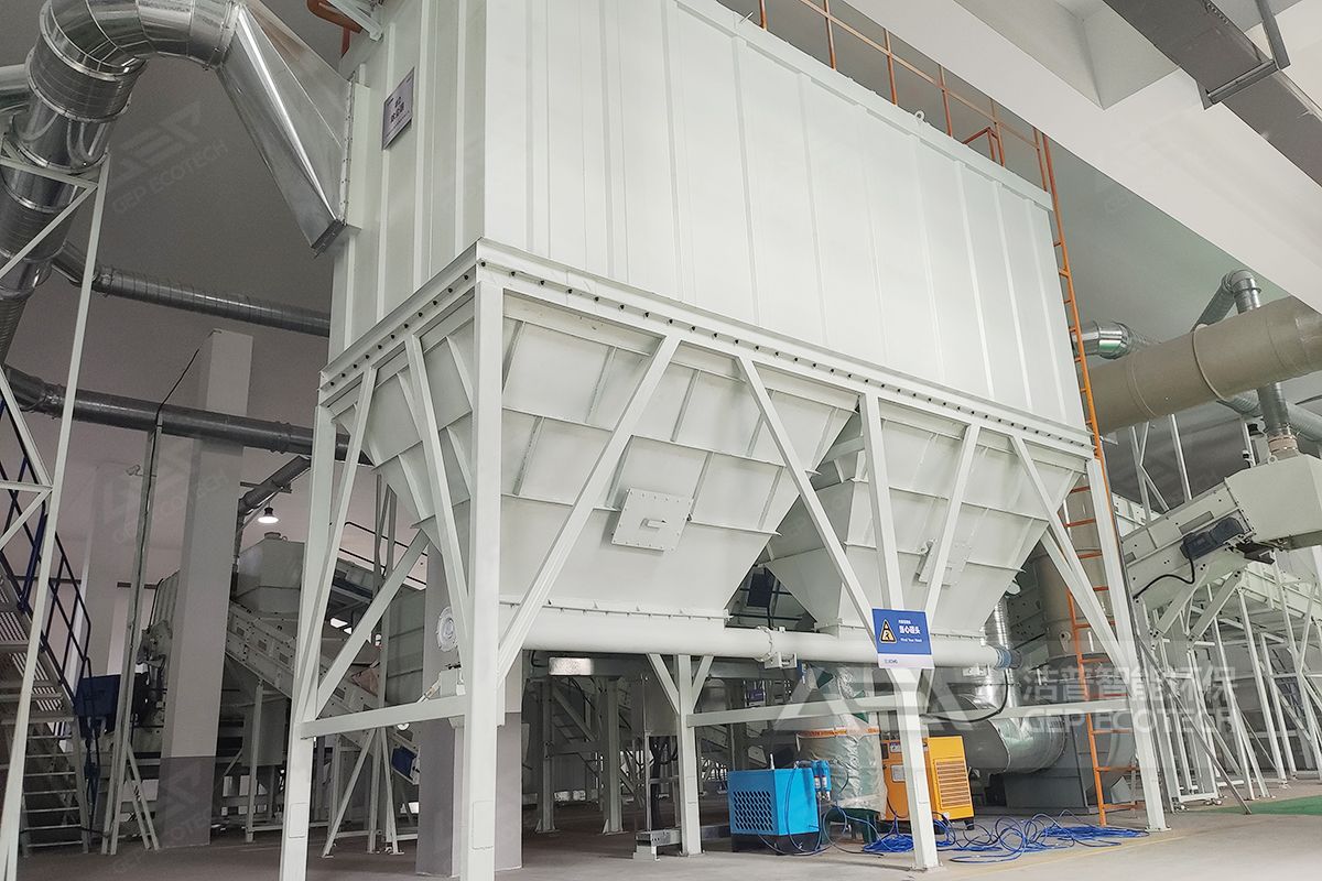 脈沖除塵系統(tǒng)