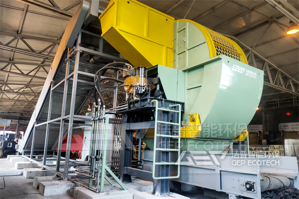 固廢資源化利用