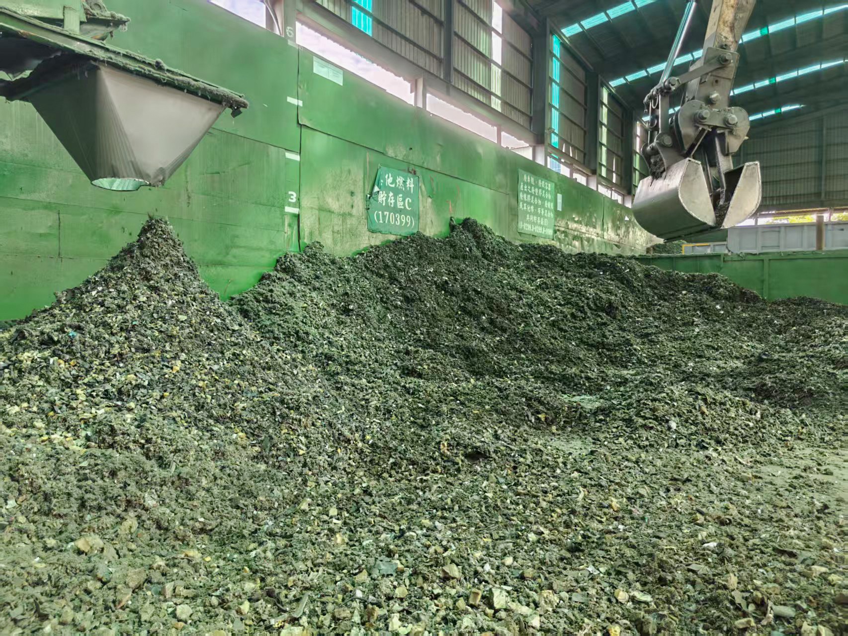 汽車內飾撕碎后成品