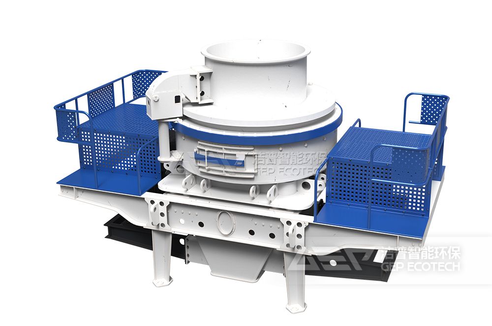 GEV沖擊式破碎機