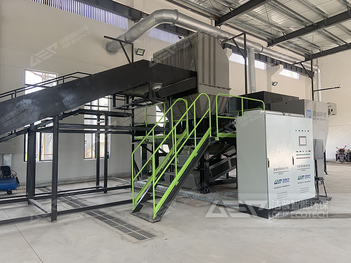 大件垃圾處置項(xiàng)目