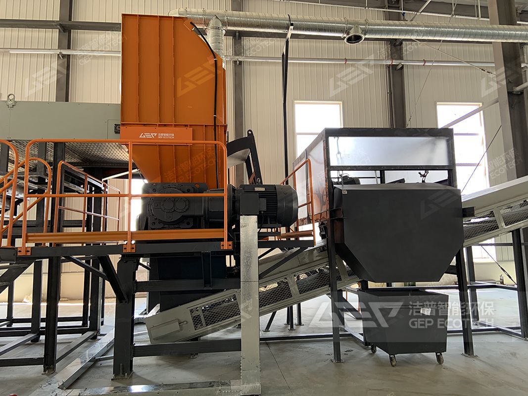 撕碎機(jī)+磁選機(jī)