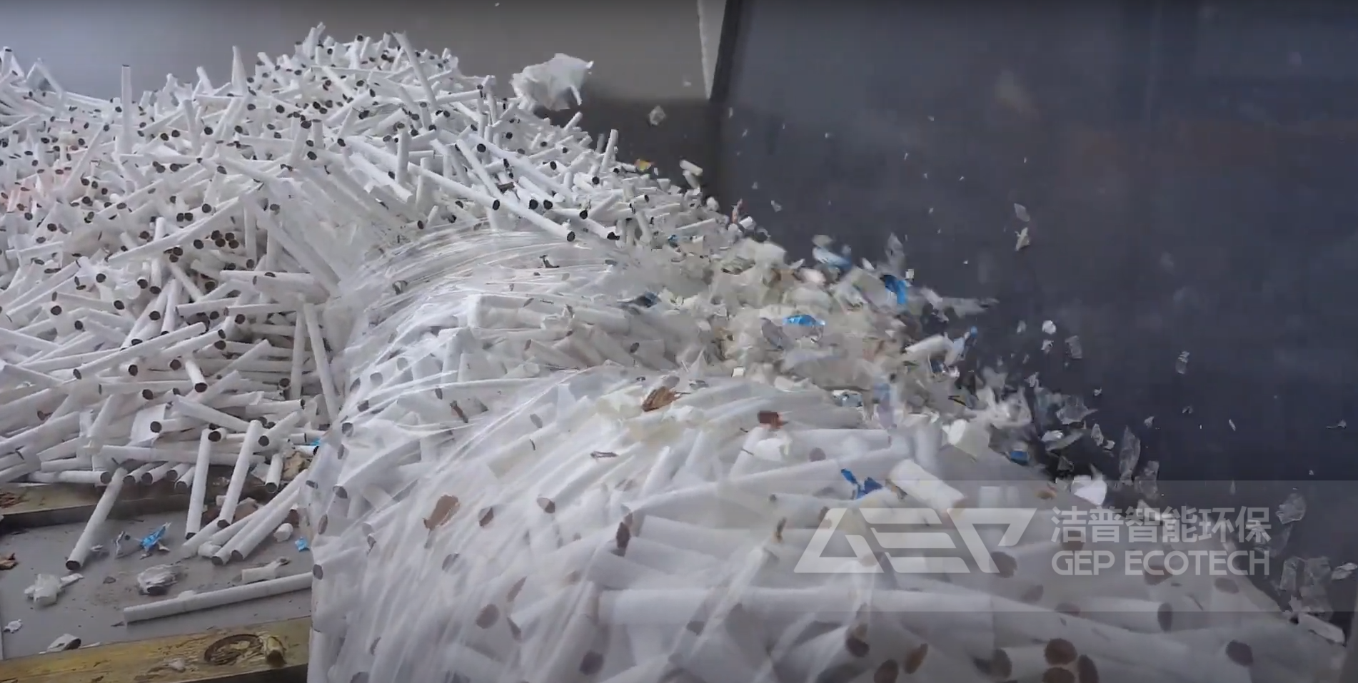 單軸撕碎機(jī)破碎香煙