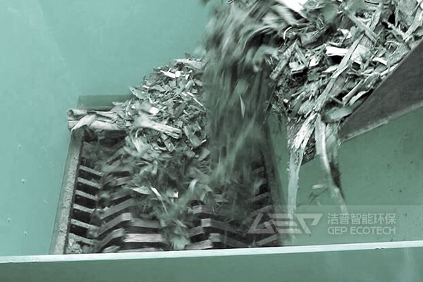 原生生活垃圾破碎