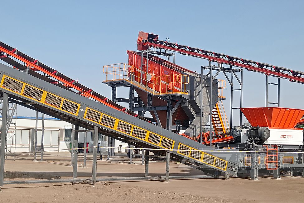 新疆危廢油泥塑料袋破碎處置項目