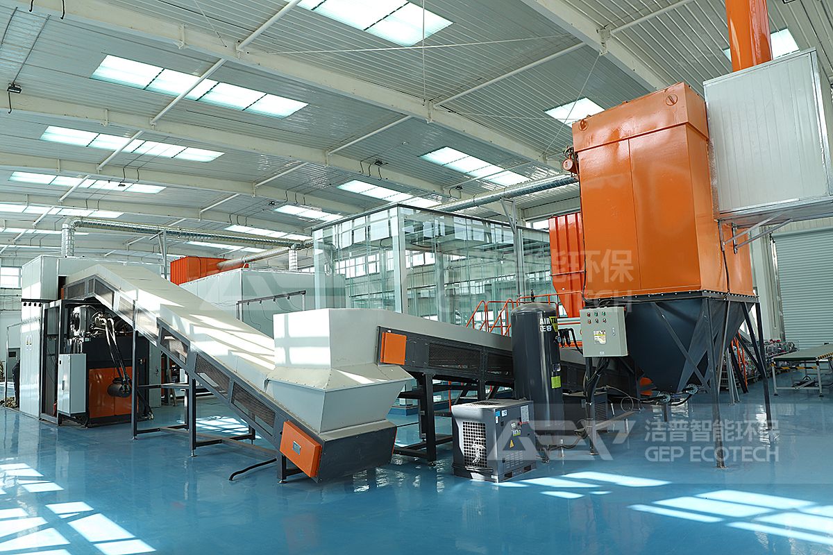 生活垃圾處置中心設備