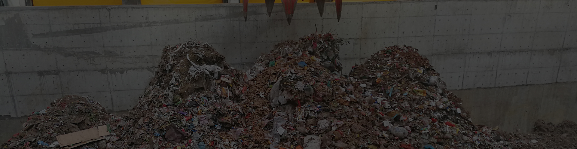 干垃圾破碎處理