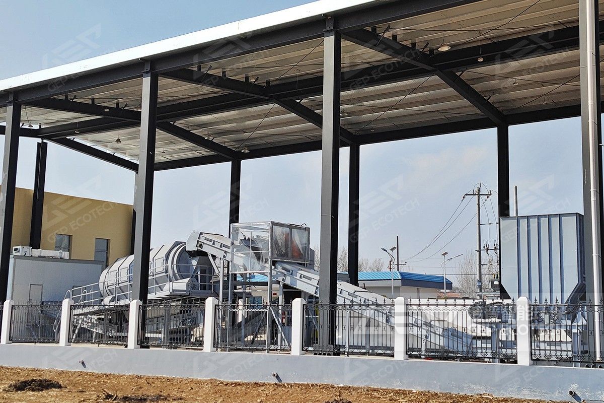 固廢處置現(xiàn)場