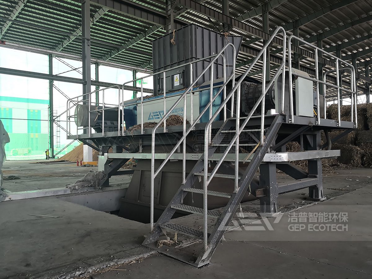 生物質(zhì)撕碎機