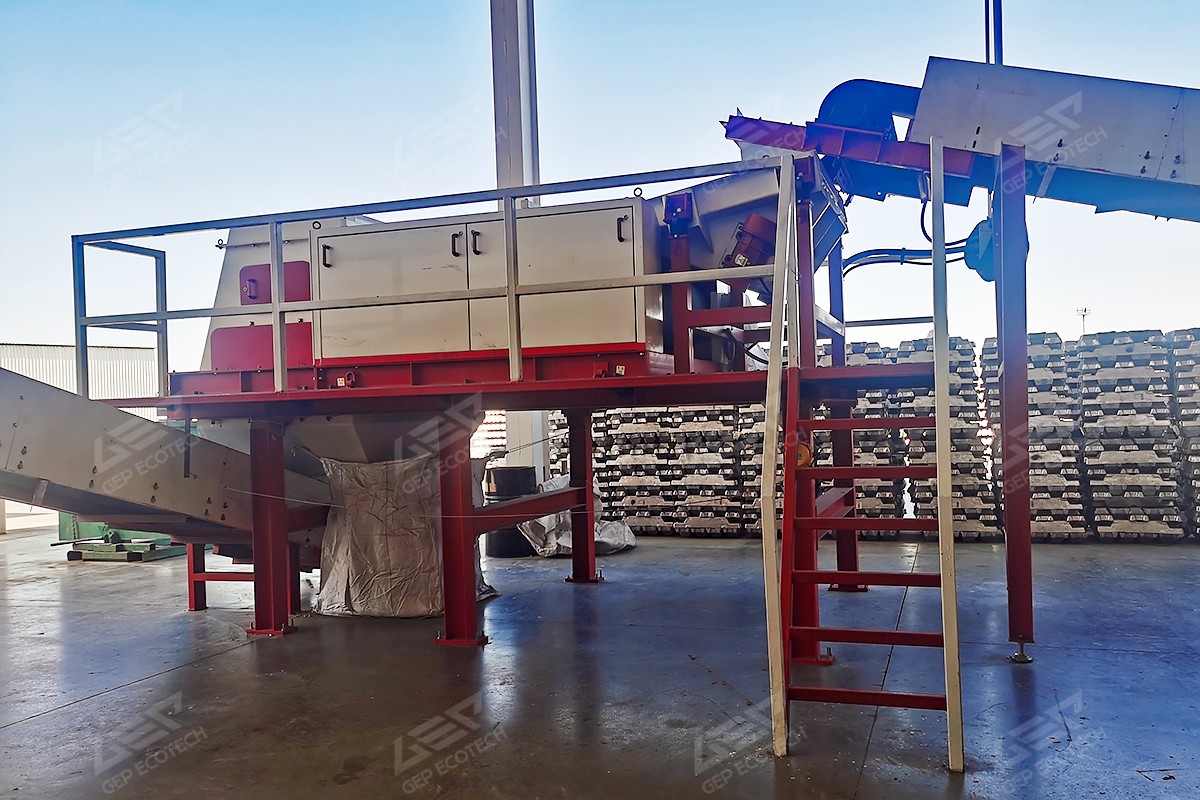 渦電流分選機(jī)