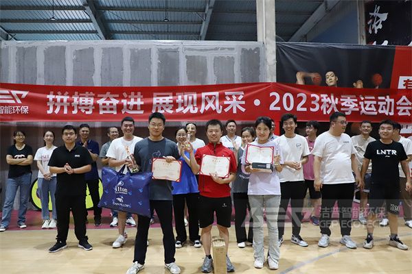 頒獎(jiǎng) 羽毛球單