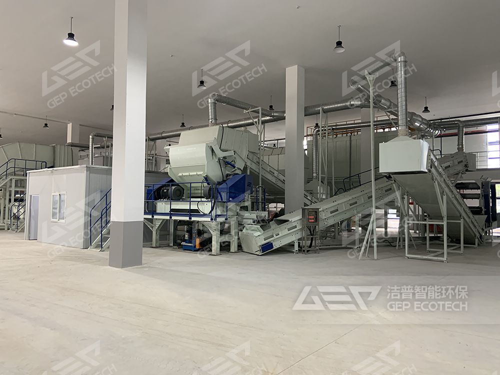 生活垃圾資源化項(xiàng)目