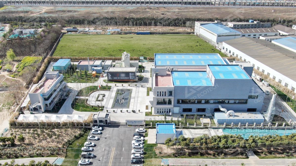 再生資源綠色分揀中心