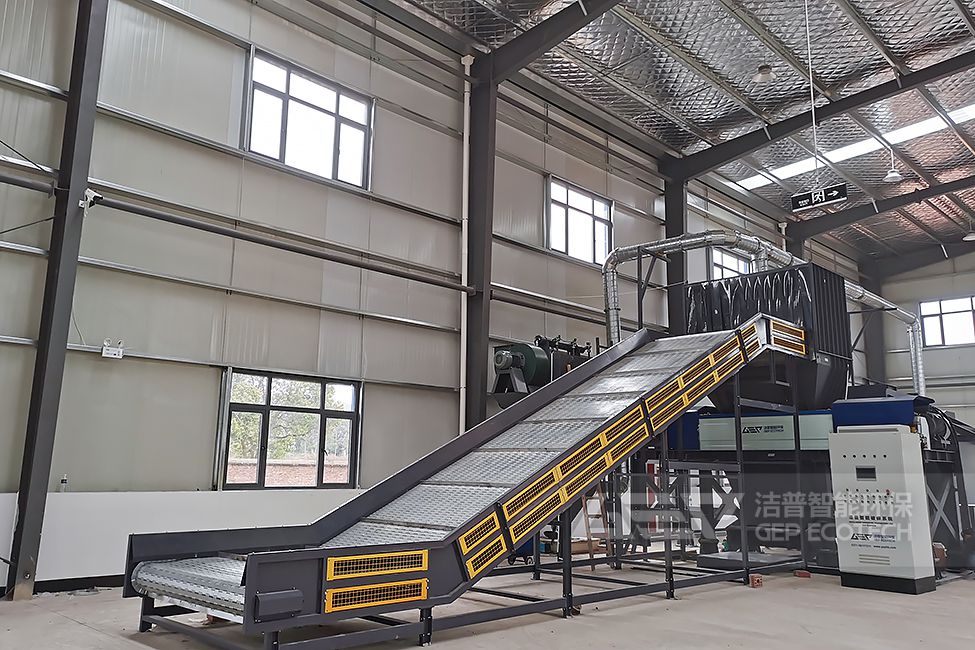 江西大件垃圾拆分破碎處置項(xiàng)目