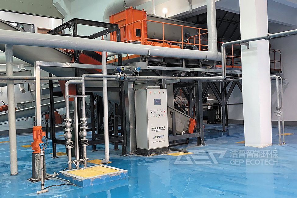 鄭州生活垃圾分揀中心廚余垃圾處置項目