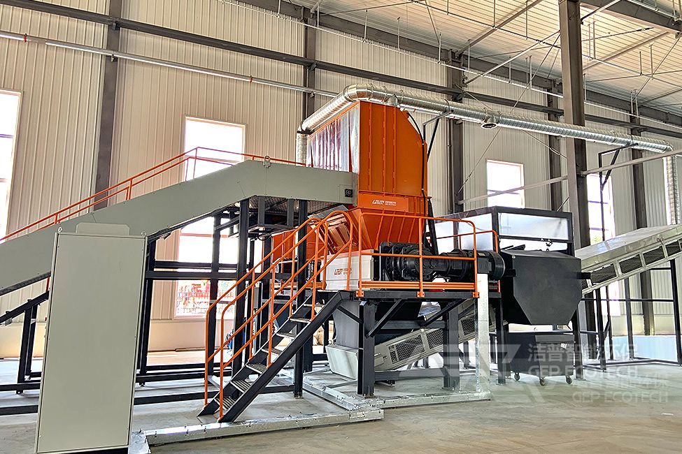 山東生活垃圾分類運(yùn)營中心大件垃圾處置項(xiàng)目