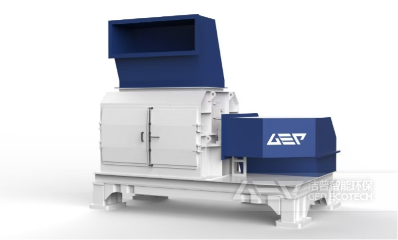 生物質(zhì)細(xì)碎機(jī)