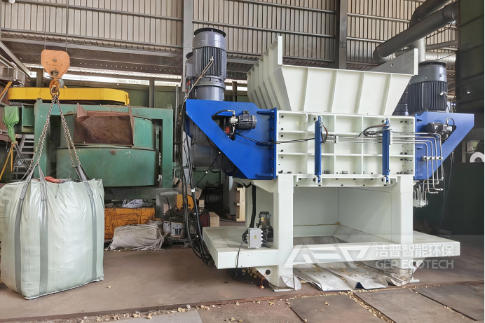 潔普四軸破碎機(jī)