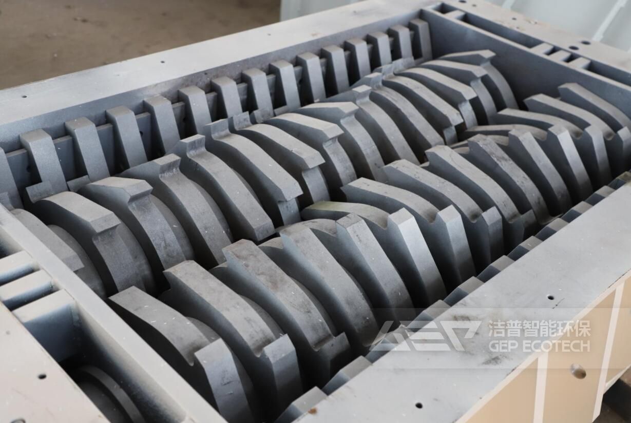 雙軸撕碎機(jī)