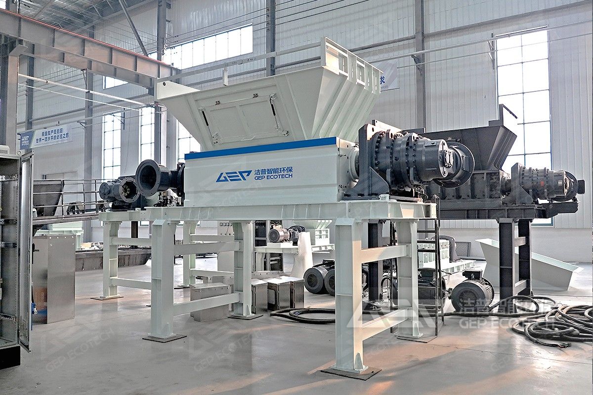 雙軸撕碎機(jī)