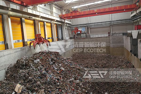 生活垃圾處置中心