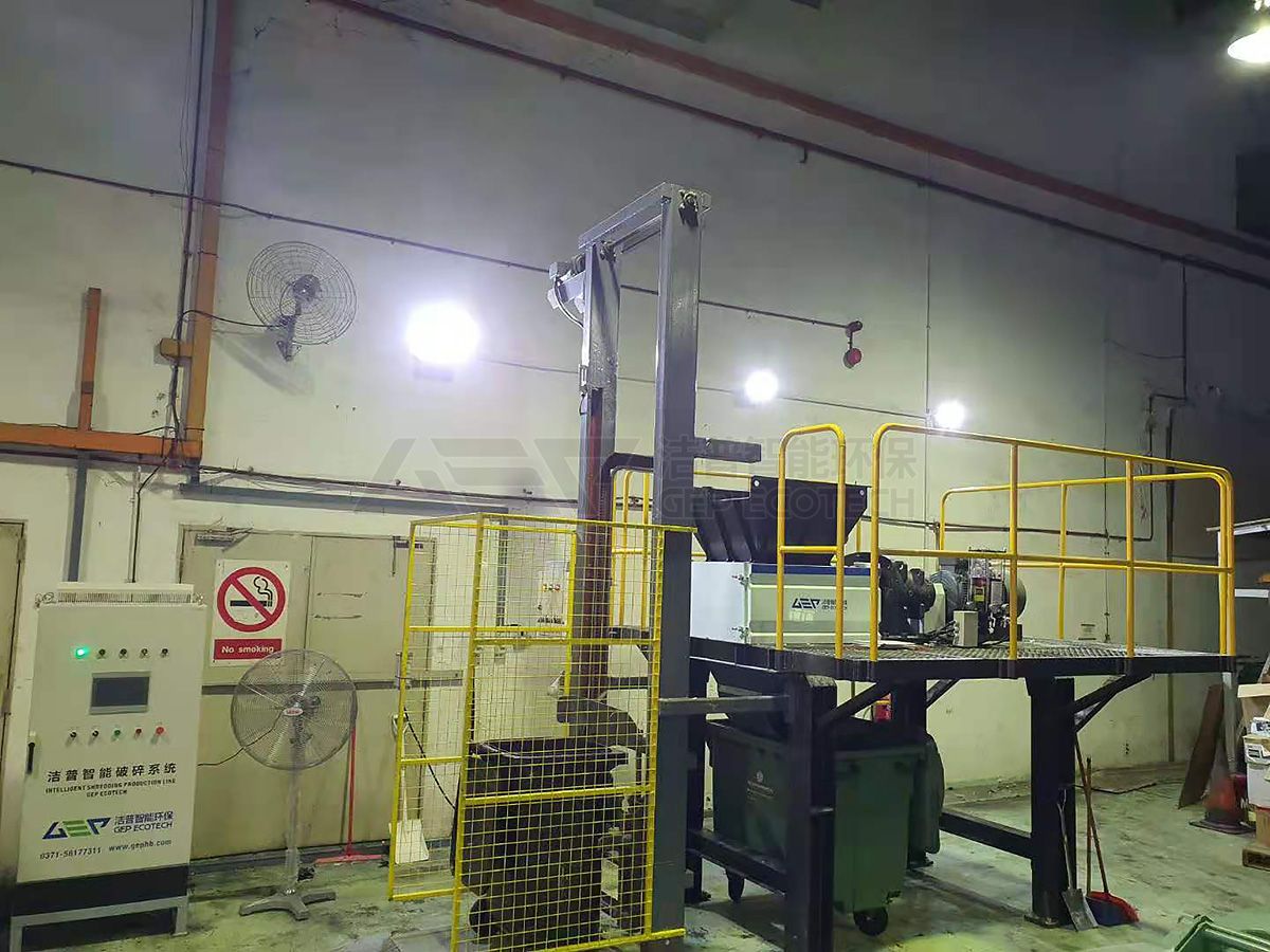 醫(yī)療廢物破碎機