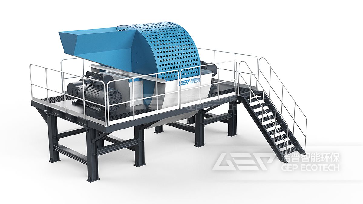 雙軸輪胎撕碎機(jī)