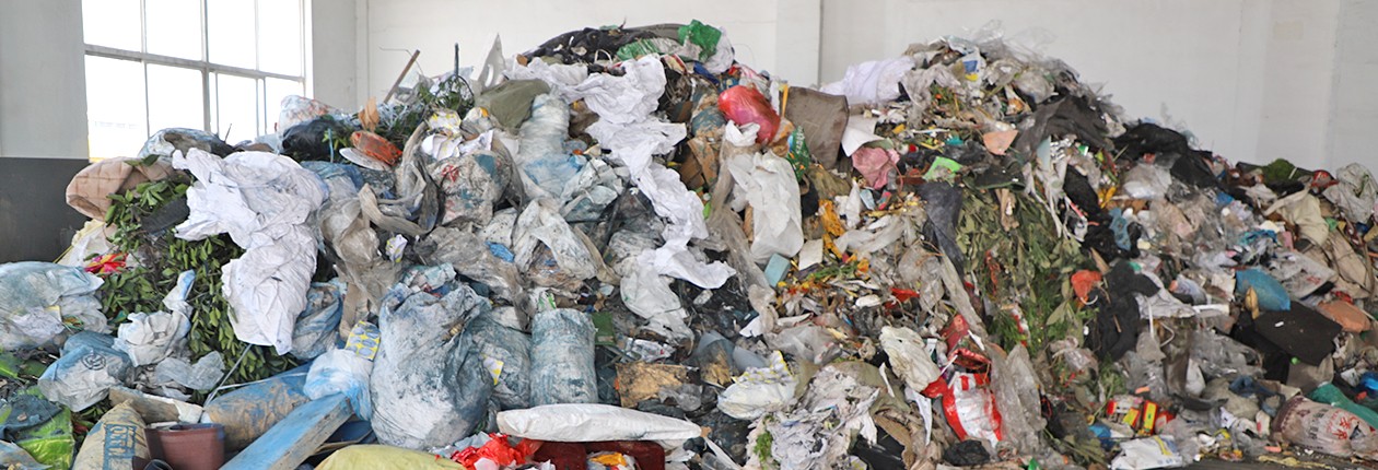 生活垃圾處理前