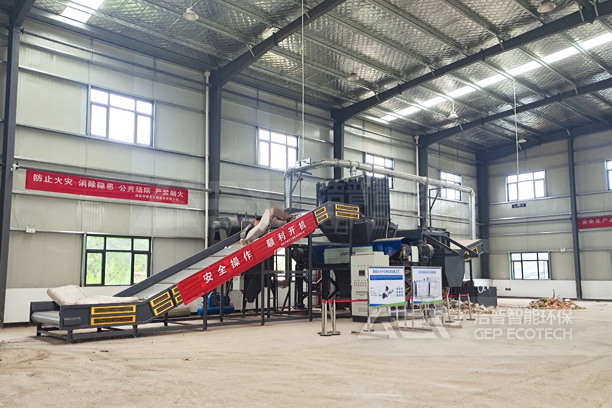 江西瑞昌大件垃圾處置產(chǎn)線(xiàn)