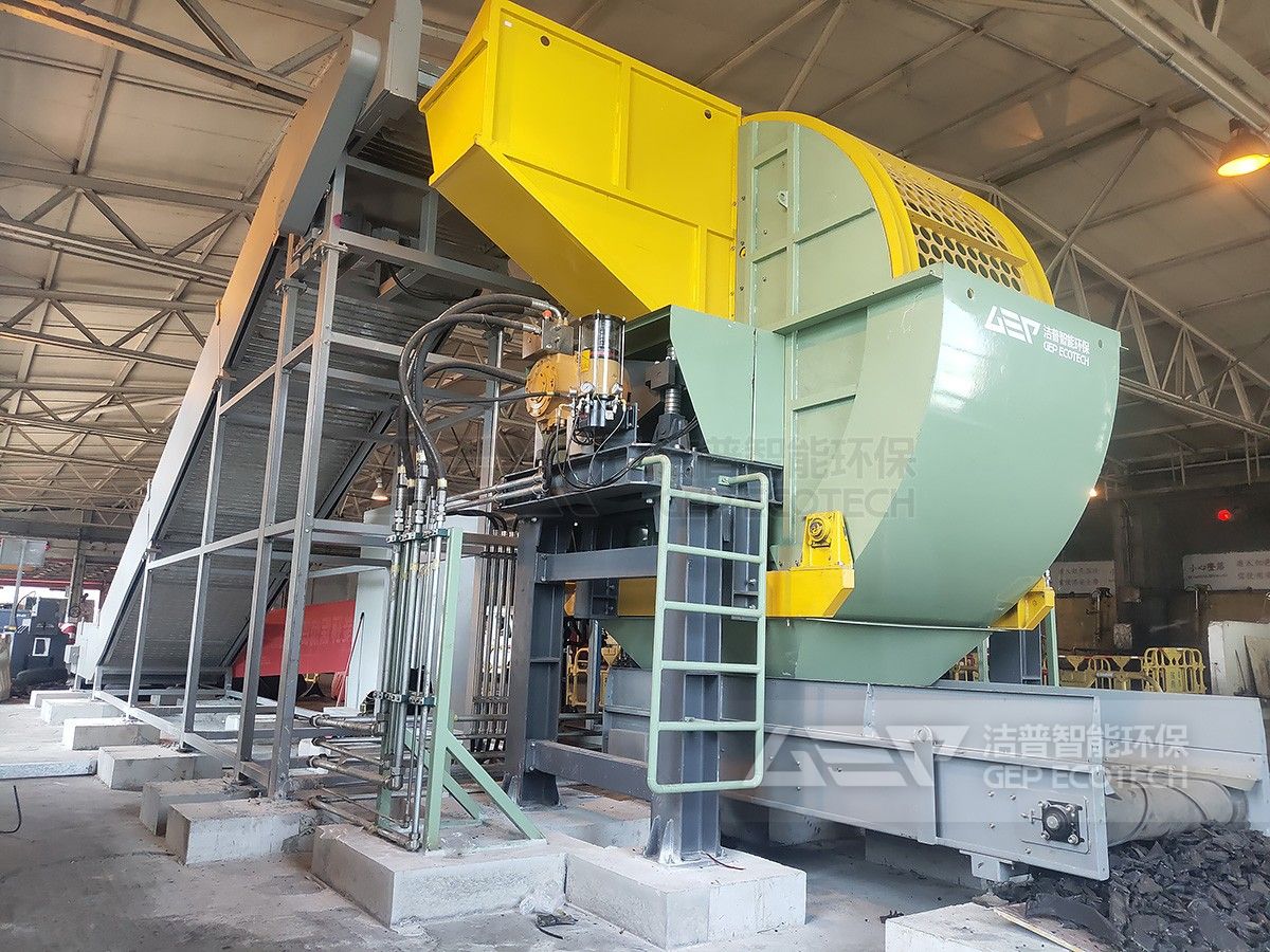 輪胎專用撕碎機