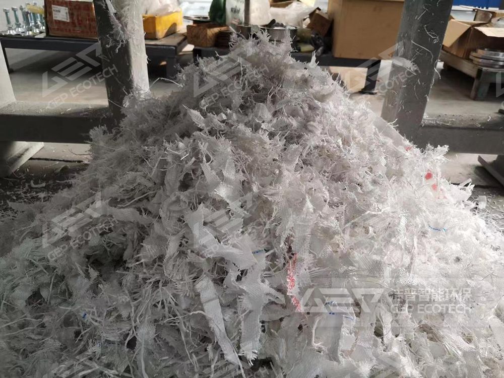 破碎后的編織袋、噸袋