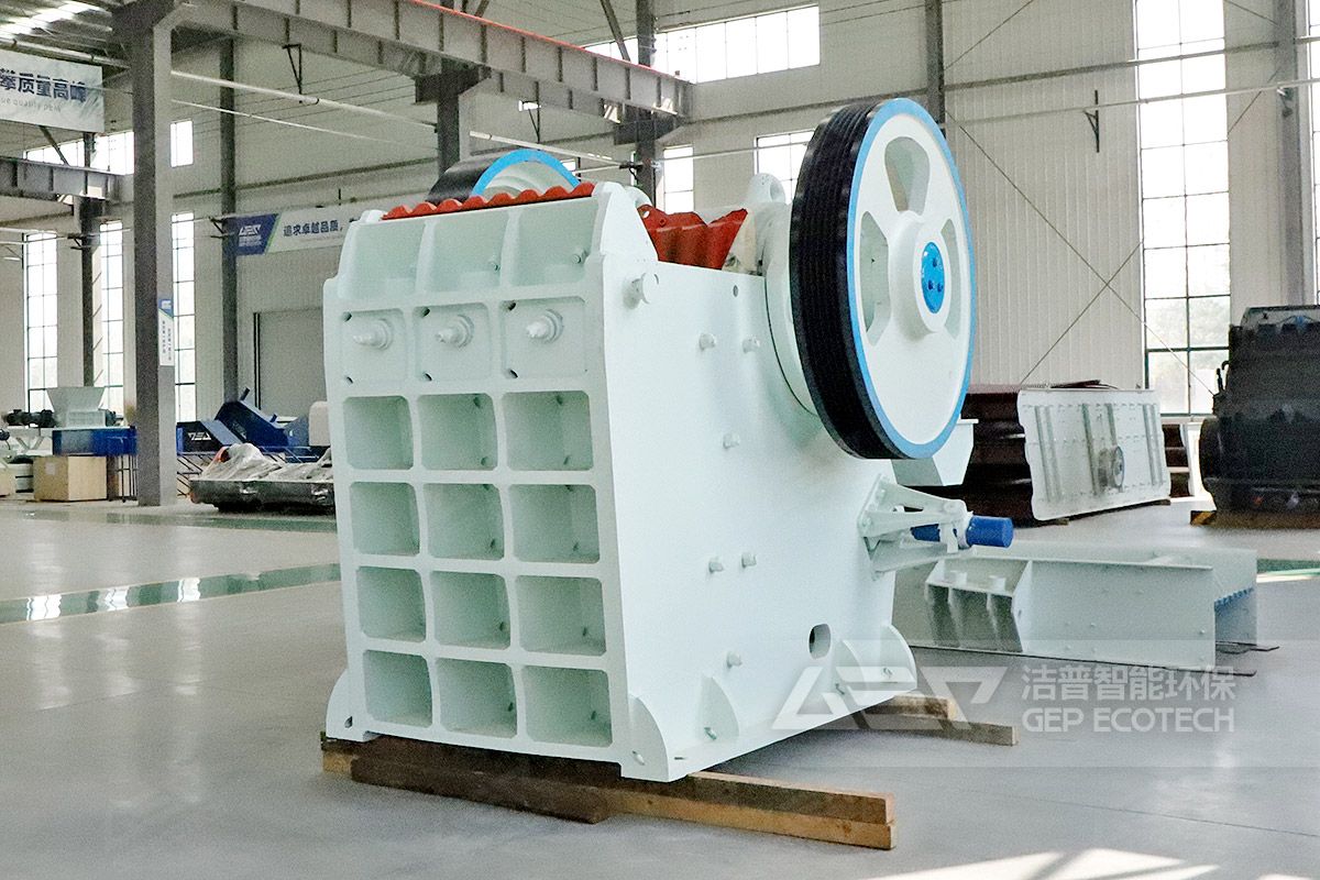 顎式破碎機(jī)