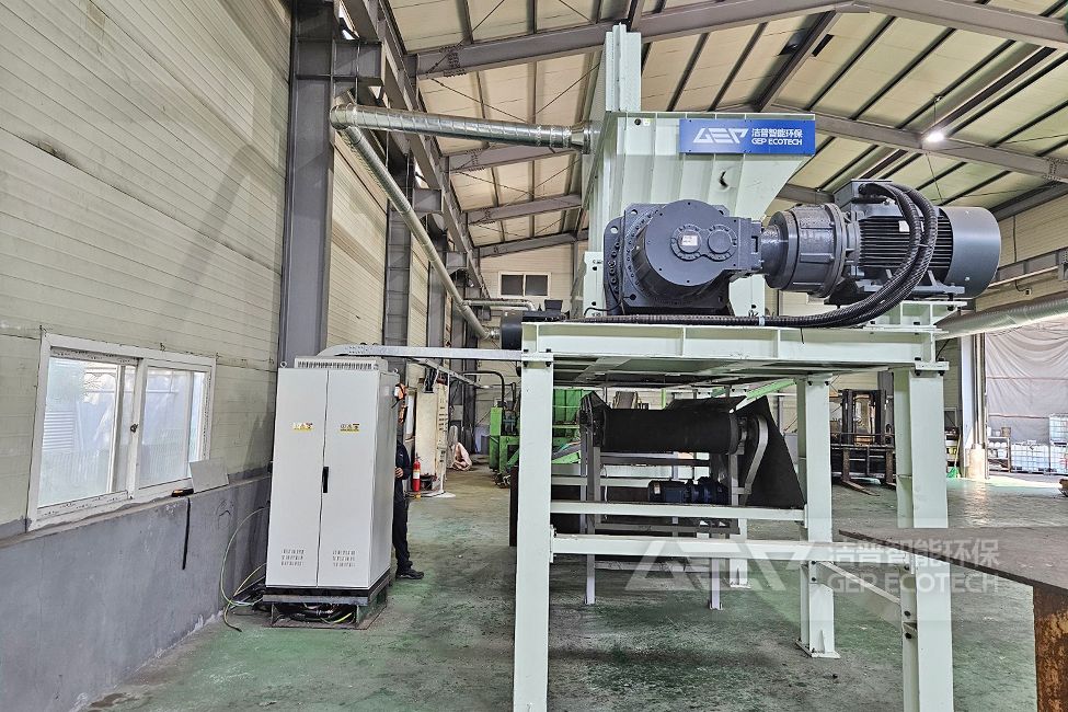 韓國廢銅回收項目