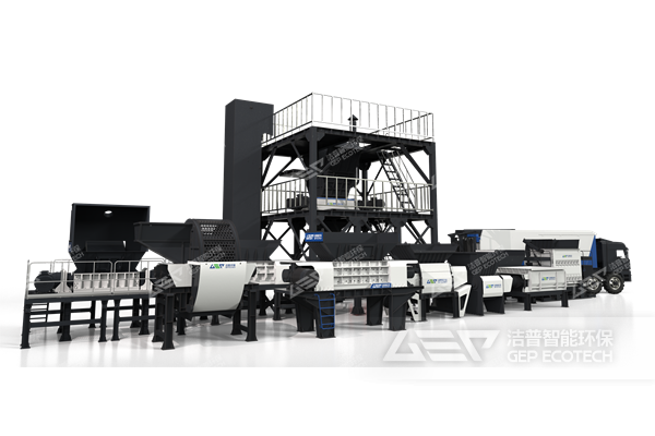 潔普固廢處置設(shè)備