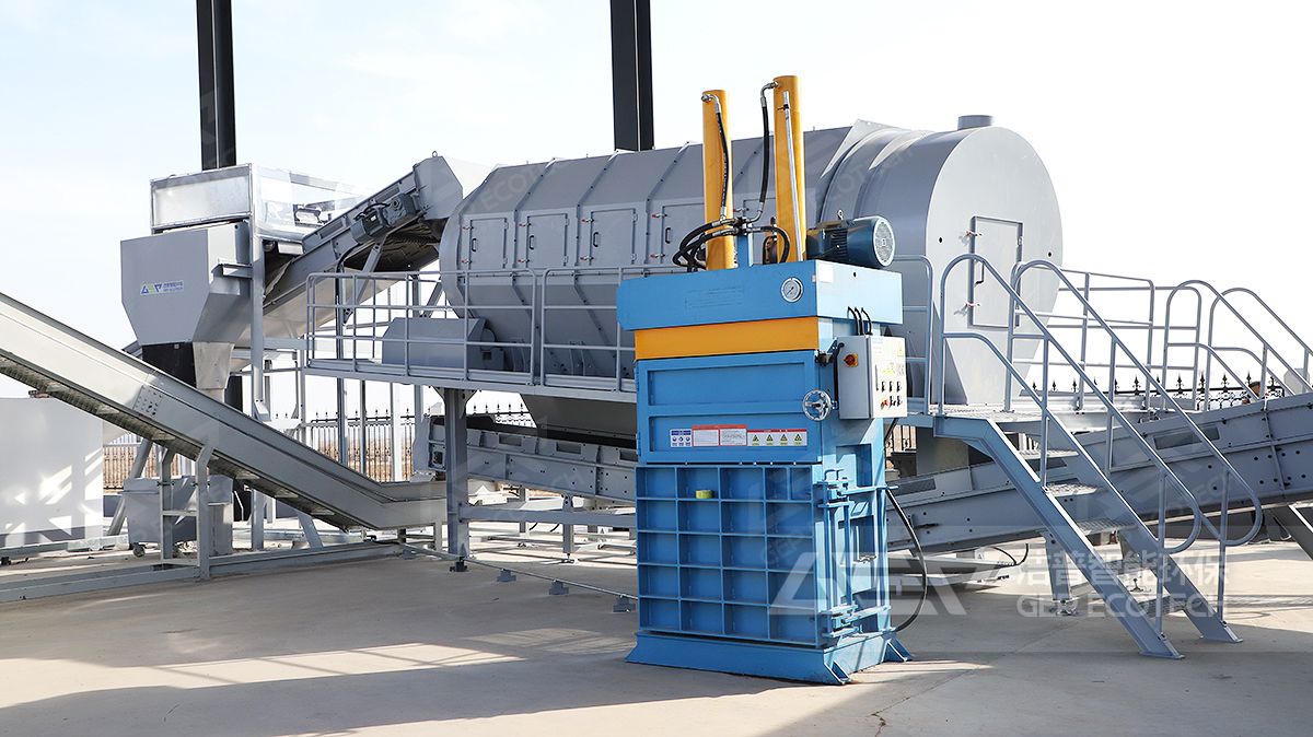 縣級生活垃圾處置方案