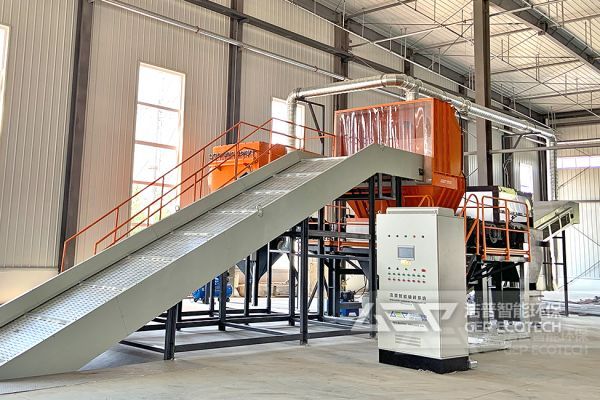 山東大件垃圾RDF燃料棒制備項目