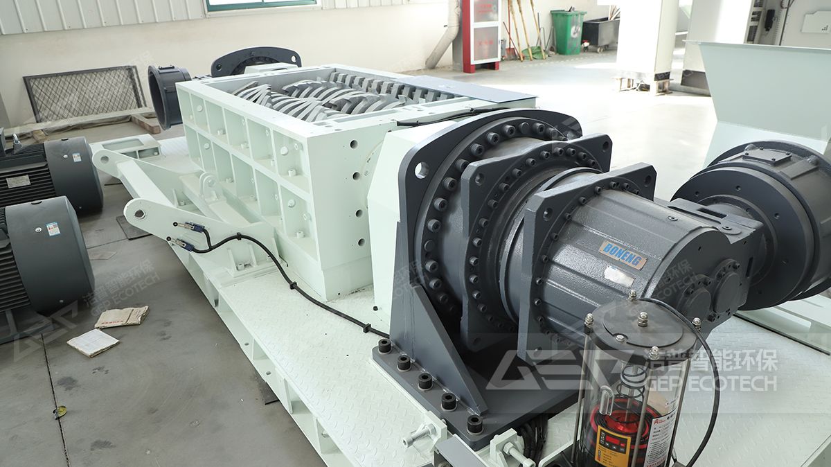 雙軸撕碎機(jī)