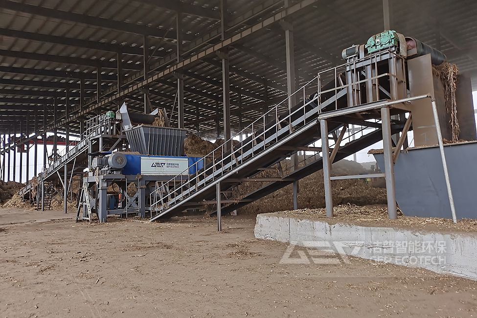 東北農(nóng)作物秸稈破碎綜合處置生產(chǎn)線(xiàn)項(xiàng)目