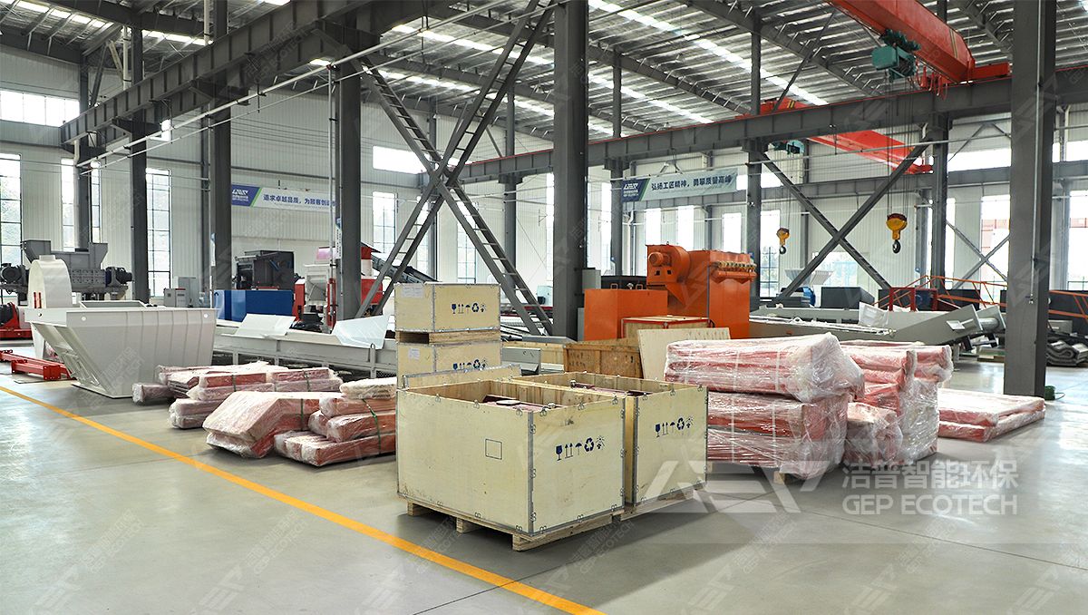 潔普實(shí)力工廠