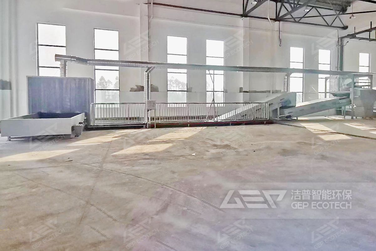 大件垃圾處置項(xiàng)目