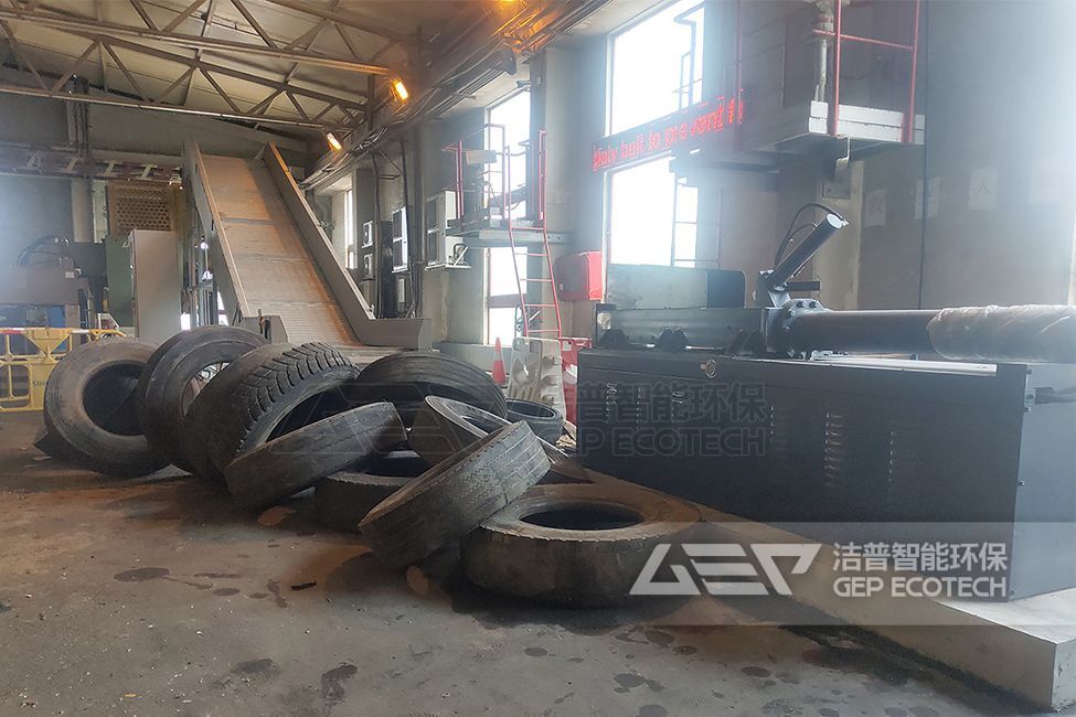 廢舊輪胎處置生產(chǎn)線