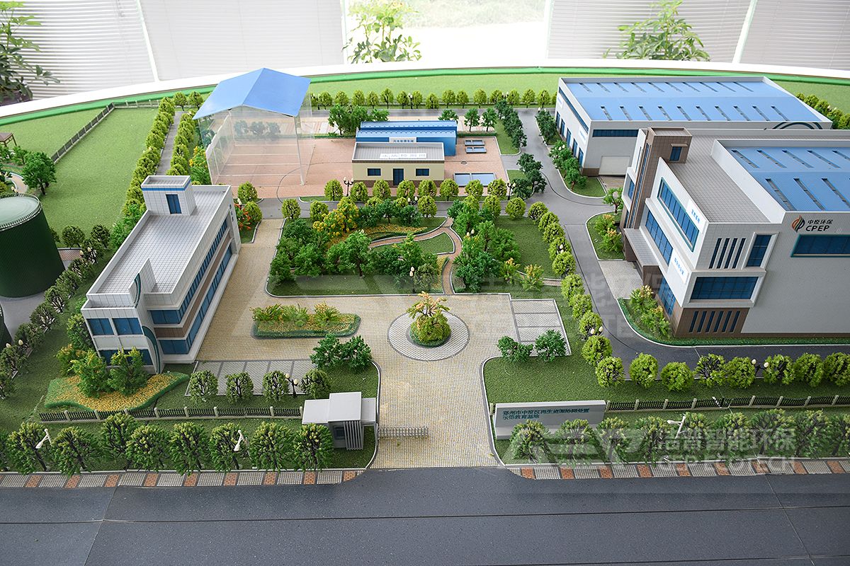 生活垃圾分揀中心