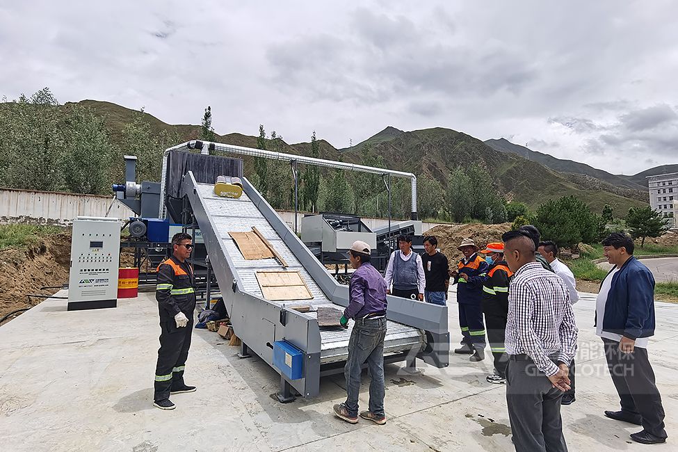 拉薩大件垃圾處置生產(chǎn)線項目