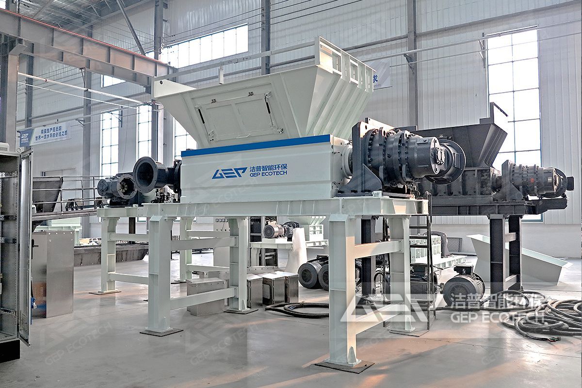 一般工業(yè)固廢撕碎機(jī)