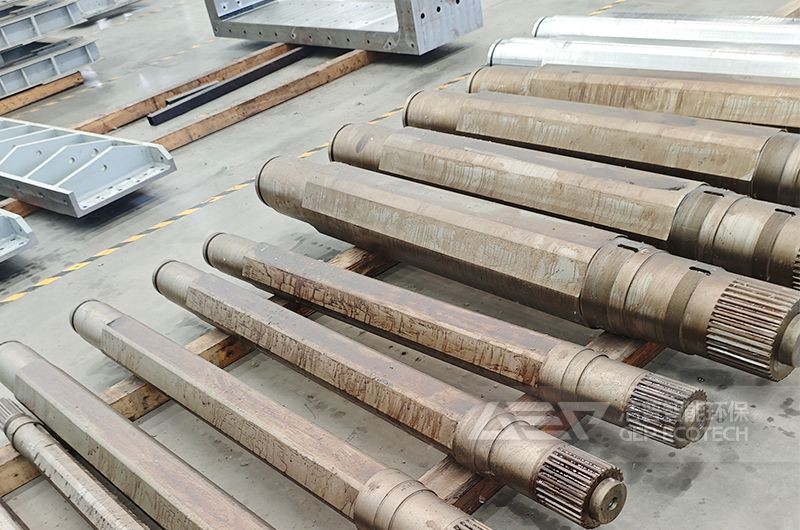 撕碎機六角主軸